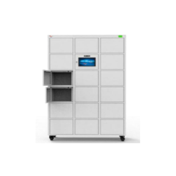 Intelligent physical storage cabinet