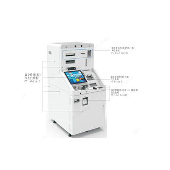 Large cash all-in-one machine